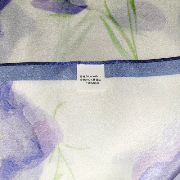 NWT Genuine 100% Mulberry Silk Satin Scarf 25"x25" Medium Square Shawl Wrap 5719 - Picture 3 of 8